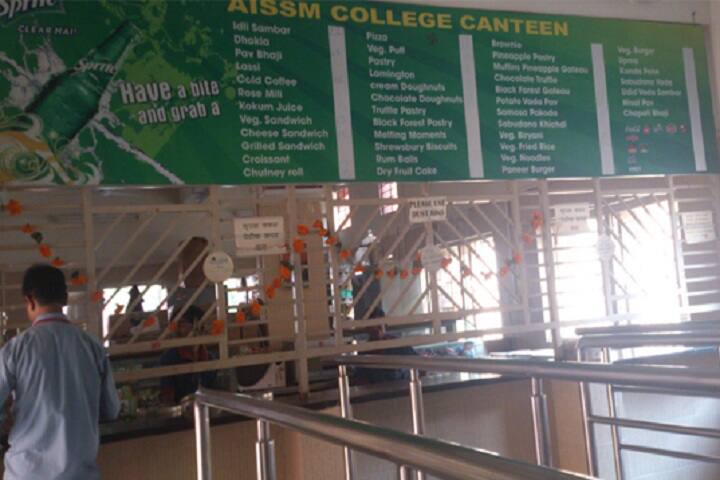 cafeteria